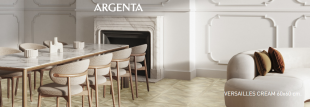 Керамогранит Argenta Ceramica Versailles Cream мат. (60х60) матовый